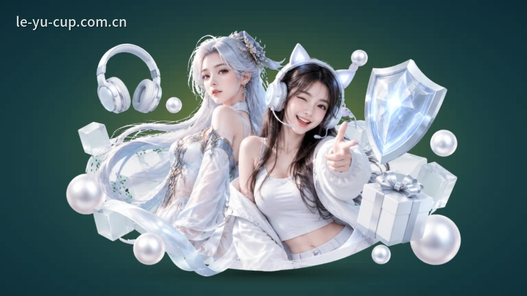 leyu美洲杯直播与赛后集锦